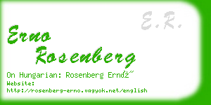 erno rosenberg business card